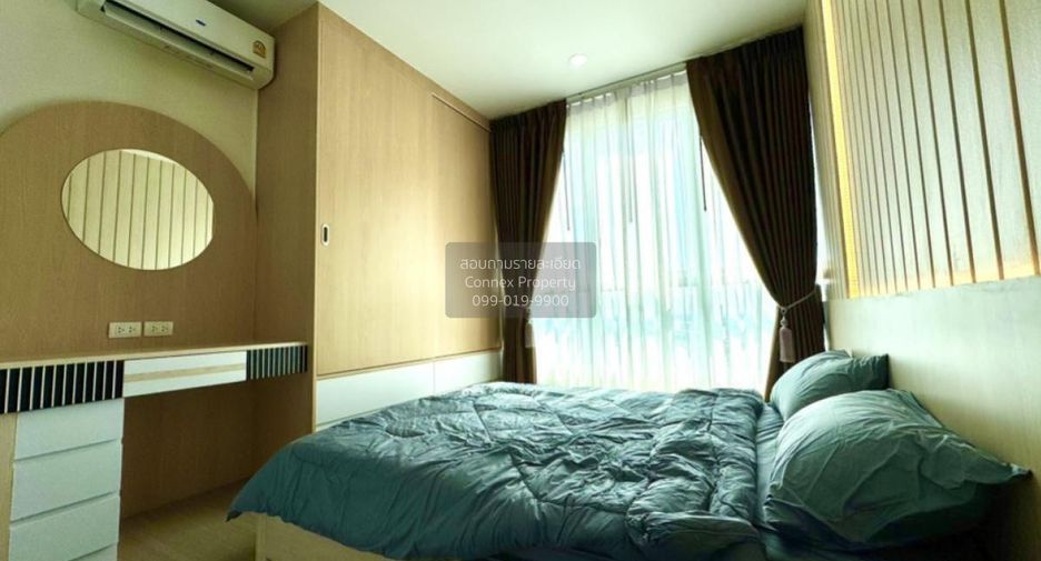 For rent 1 bed condo in Chom Thong, Bangkok