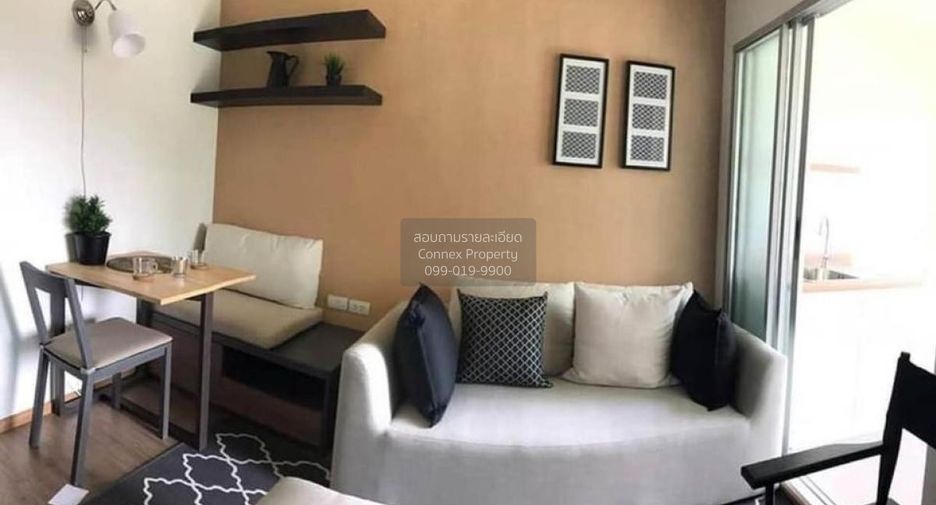For rent 1 bed condo in Bang Kapi, Bangkok