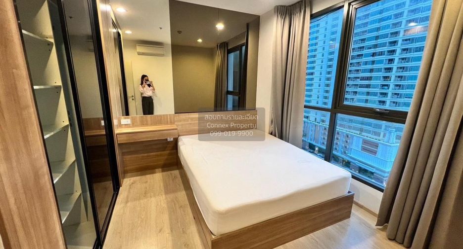 À louer 2 chambres condo à Ratchathewi, Bangkok