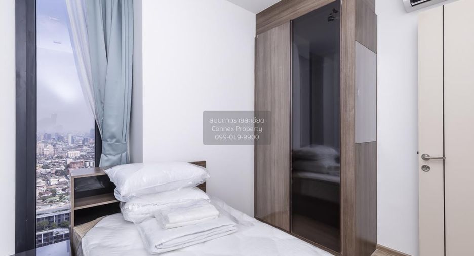 For rent 2 bedrooms condo in Phaya Thai, Bangkok