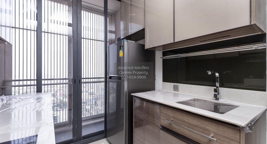 For rent 2 bedrooms condo in Phaya Thai, Bangkok