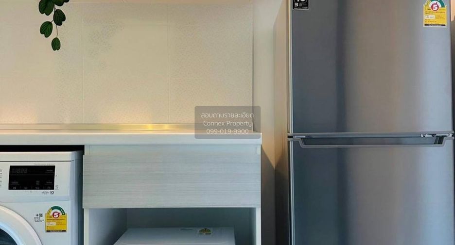 Wohnung zur Miete mit 1 Zimmer in Bang Sue, Bangkok