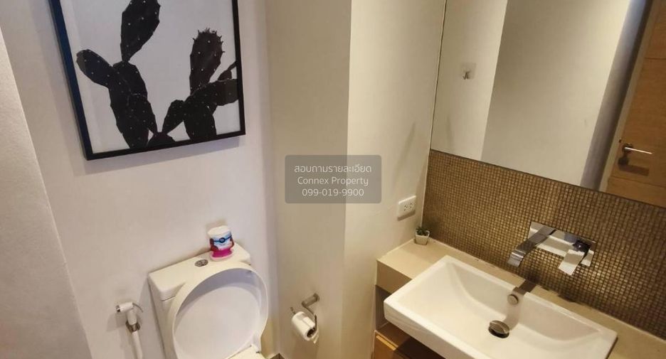 Condo en alquiler de 1 habitaciones en Khlong Toei, Bangkok