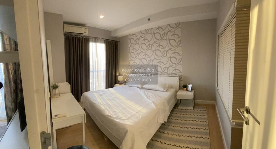 For rent 1 bed condo in Sathon, Bangkok