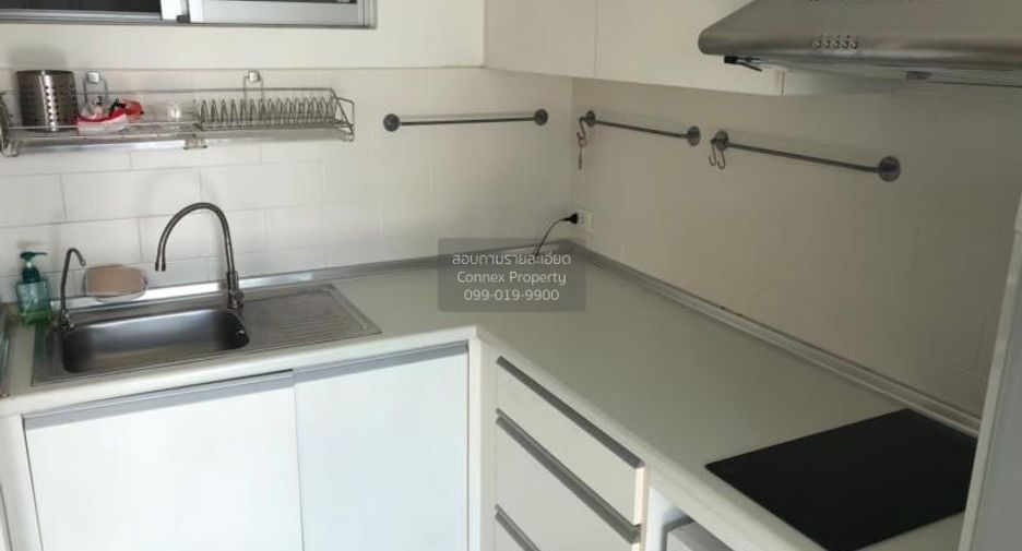 For rent 2 ベッドルーム condo in Huai Khwang, Bangkok