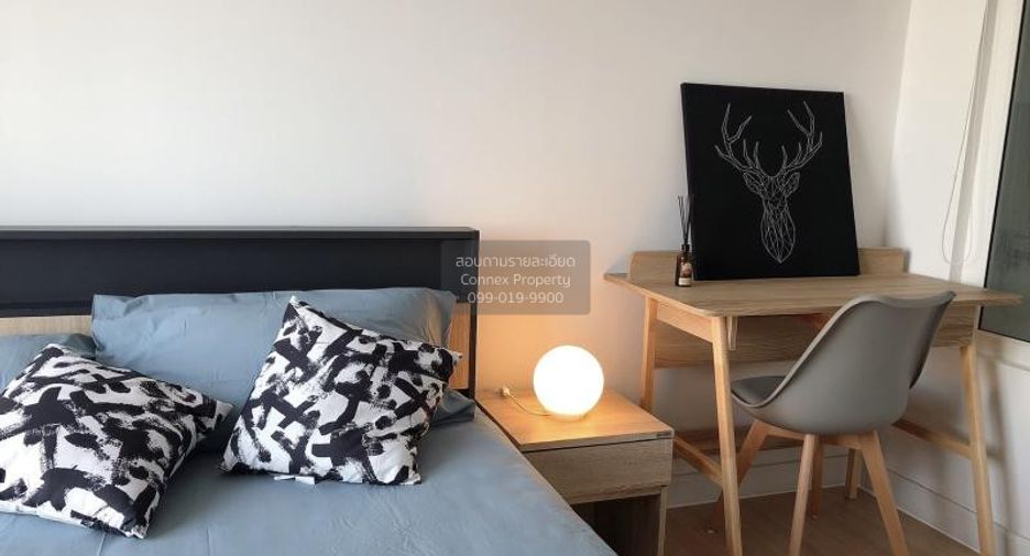 For rent 1 Beds condo in Sathon, Bangkok