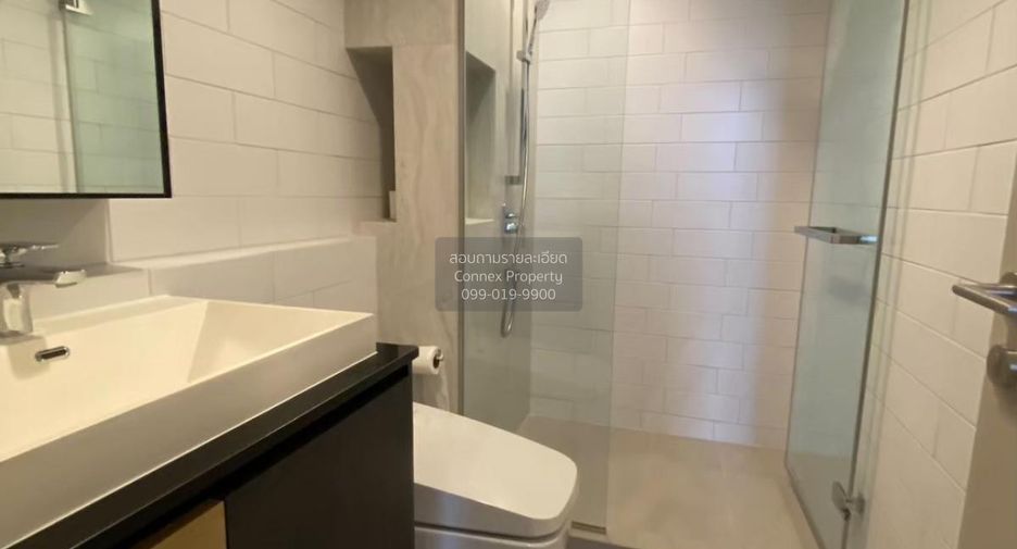For rent 1 Beds condo in Chatuchak, Bangkok