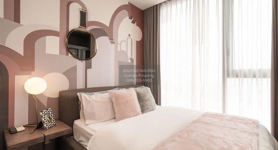 For rent 1 bed condo in Chatuchak, Bangkok