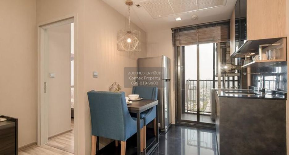 For rent 1 bed condo in Chatuchak, Bangkok