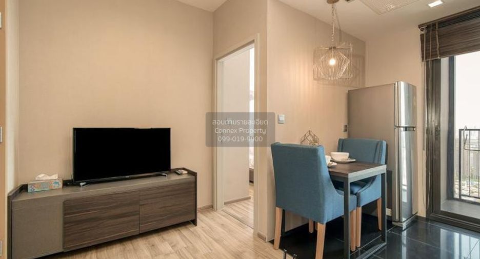 For rent 1 bed condo in Chatuchak, Bangkok