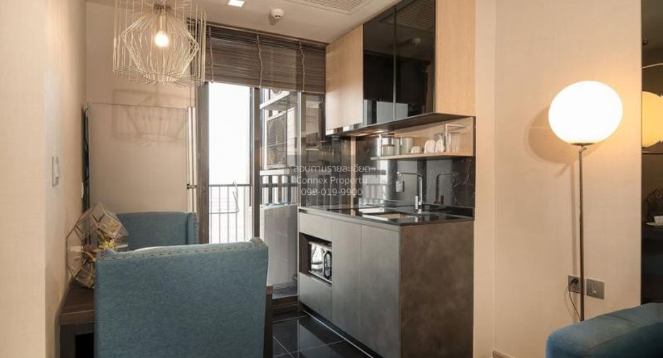 For rent 1 bed condo in Chatuchak, Bangkok