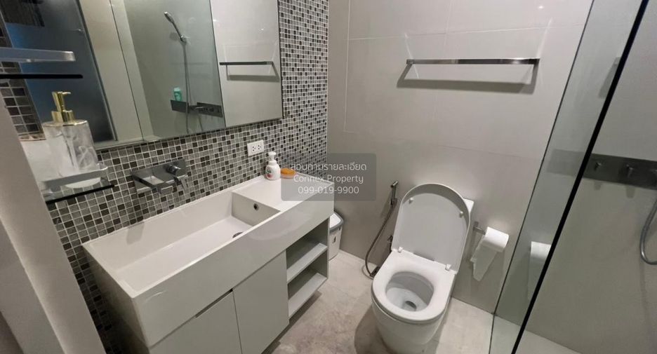 Condo en alquiler de 1 habitaciones en Watthana, Bangkok