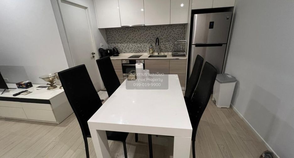 Condo en alquiler de 1 habitaciones en Watthana, Bangkok