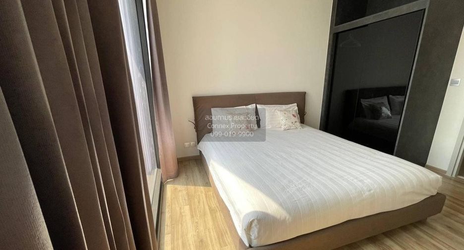 For rent 1 bed condo in Chatuchak, Bangkok
