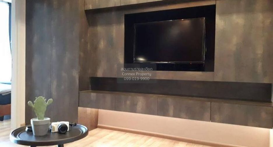 For rent 1 bed condo in Chatuchak, Bangkok