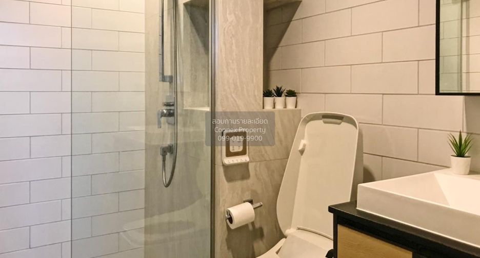 For rent 1 bed condo in Chatuchak, Bangkok