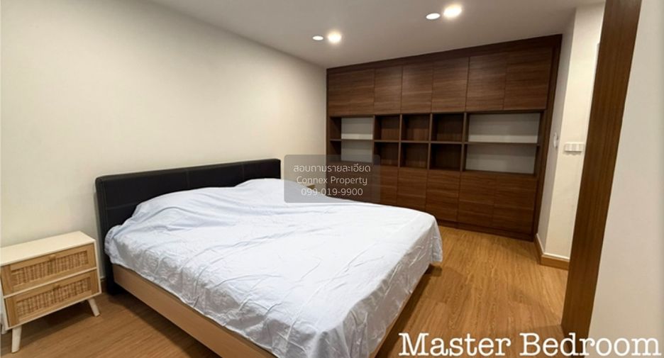 Condo en alquiler de 2 habitaciones en Watthana, Bangkok