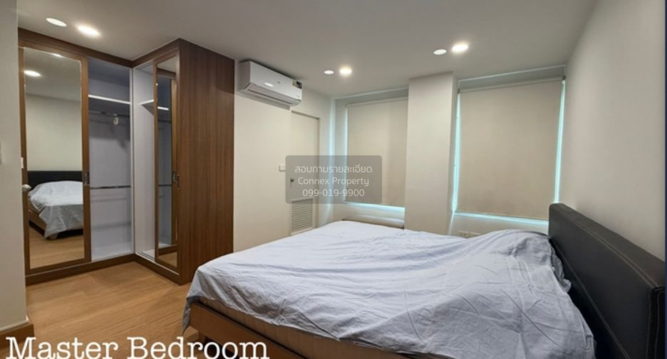Condo en alquiler de 2 habitaciones en Watthana, Bangkok