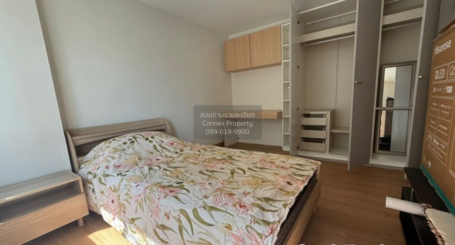 Condo en alquiler de 2 habitaciones en Watthana, Bangkok