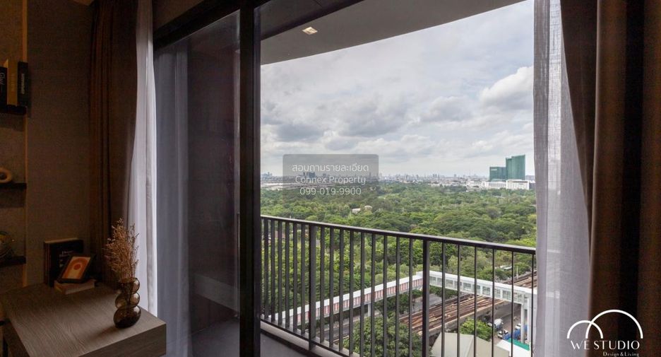 For rent 1 bed condo in Chatuchak, Bangkok