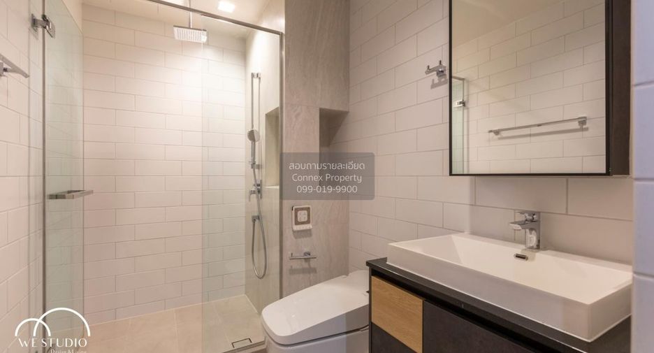 For rent 1 bed condo in Chatuchak, Bangkok