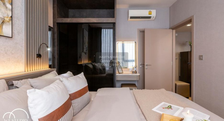 For rent 1 bed condo in Chatuchak, Bangkok