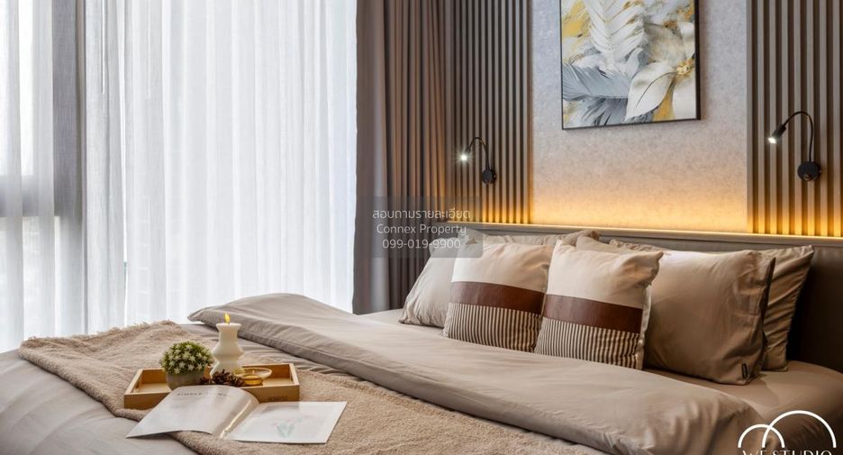 For rent 1 bed condo in Chatuchak, Bangkok