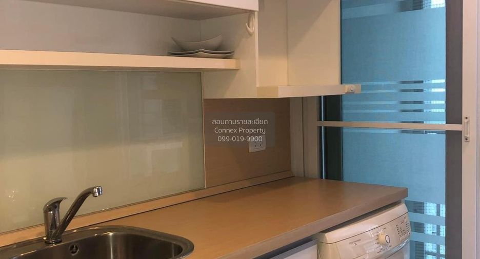 Condo en alquiler de 1 habitaciones en Khlong San, Bangkok