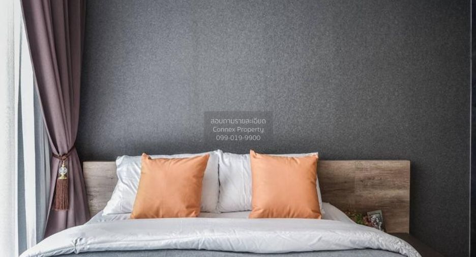 For rent 1 bed condo in Chatuchak, Bangkok