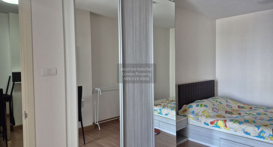 For rent 1 bed condo in Pak Kret, Nonthaburi