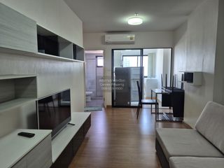 For rent 1 bed condo in Pak Kret, Nonthaburi
