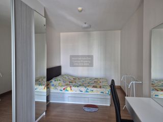 For rent 1 bed condo in Pak Kret, Nonthaburi