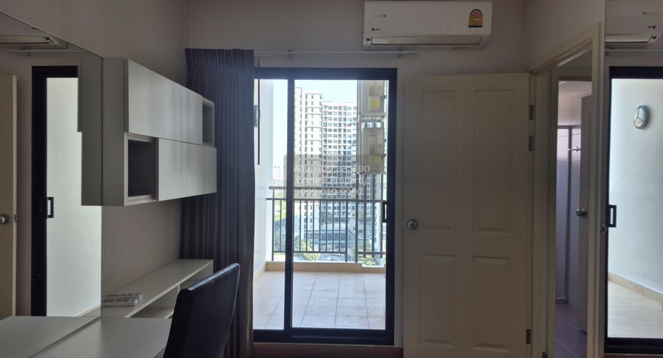 For rent 1 bed condo in Pak Kret, Nonthaburi