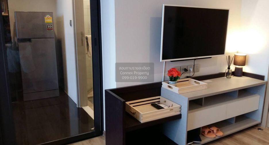 For rent 1 bed condo in Chatuchak, Bangkok