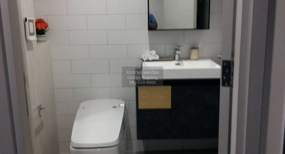 For rent 1 bed condo in Chatuchak, Bangkok
