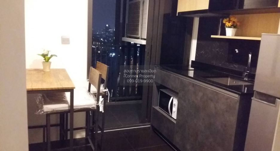 For rent 1 bed condo in Chatuchak, Bangkok