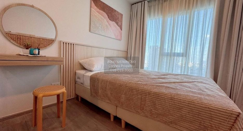 Wohnung zur Miete mit 1 Zimmer in Bang Na, Bangkok