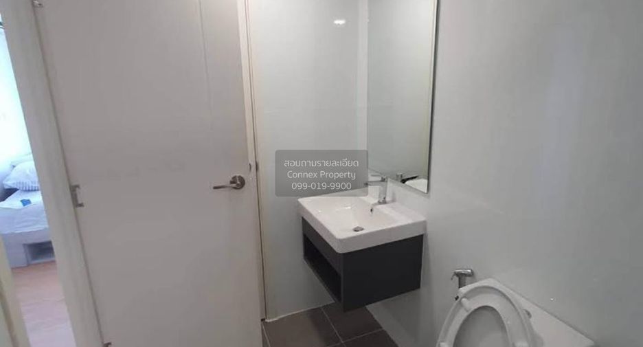 For rent 1 bed condo in Mueang Pathum Thani, Pathum Thani