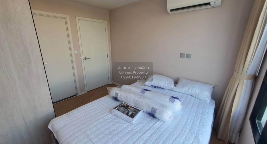 For rent 1 bed condo in Mueang Pathum Thani, Pathum Thani