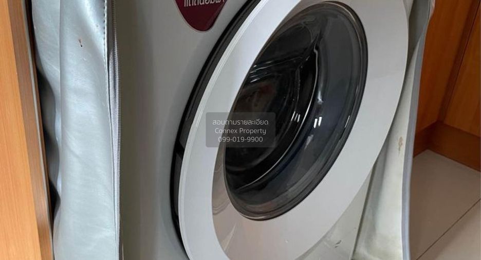 Wohnung zur Miete mit 1 Zimmer in Khlong San, Bangkok