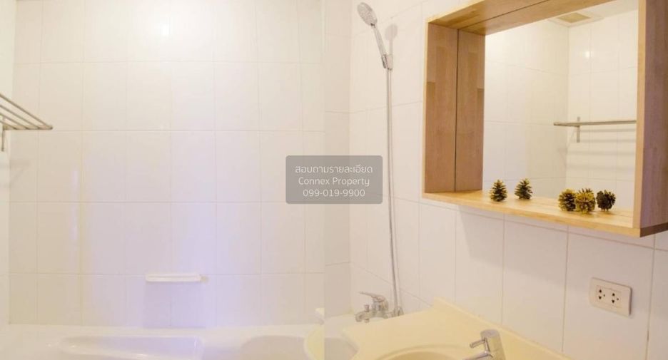For rent 1 bed condo in Din Daeng, Bangkok