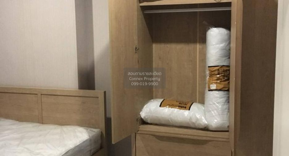 Wohnung zur Miete mit 1 Zimmer in Watthana, Bangkok