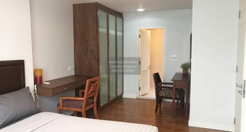 À louer 1 chambre condo à Watthana, Bangkok