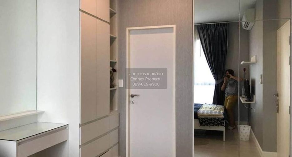 Wohnung zur Miete mit 1 Zimmer in Watthana, Bangkok