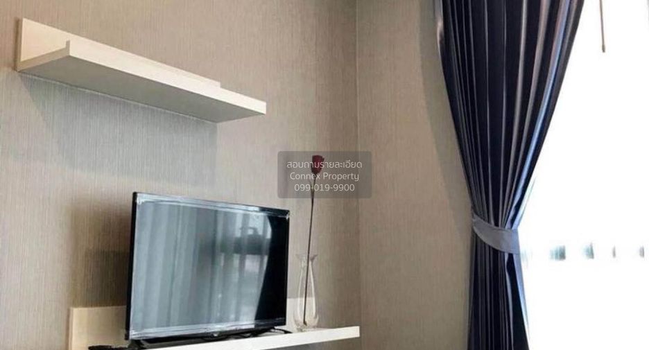 Wohnung zur Miete mit 1 Zimmer in Watthana, Bangkok