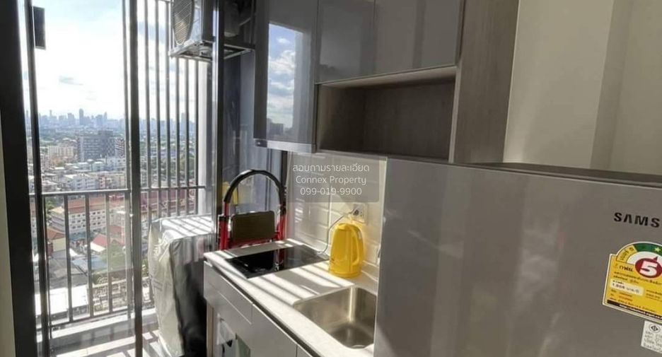 For rent 1 bed condo in Bang Kapi, Bangkok