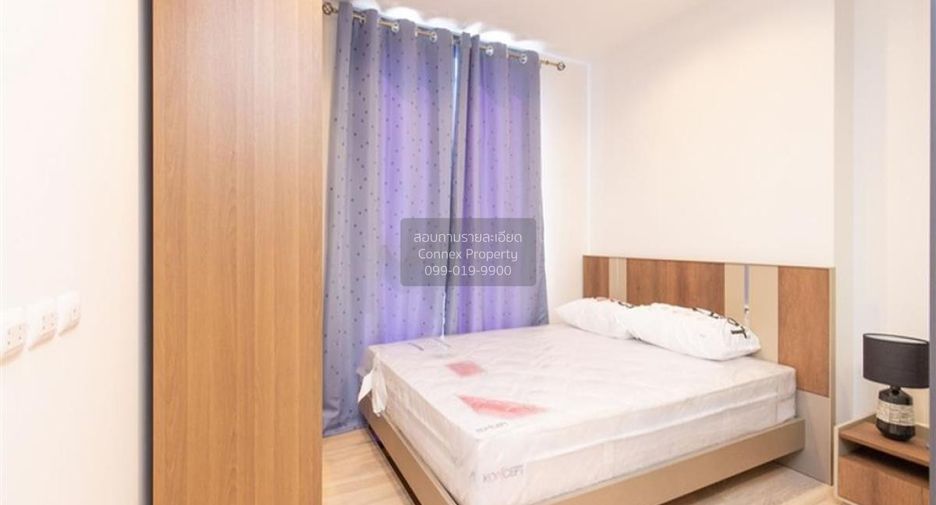 For rent 1 bed condo in Bang Kapi, Bangkok