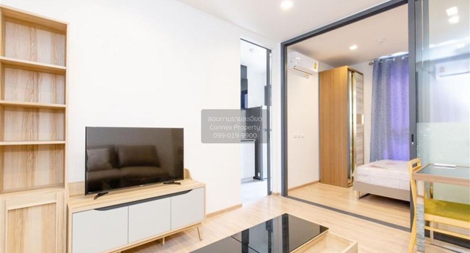 For rent 1 bed condo in Bang Kapi, Bangkok