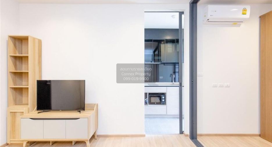For rent 1 bed condo in Bang Kapi, Bangkok