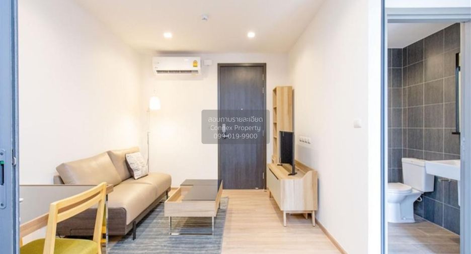 For rent 1 bed condo in Bang Kapi, Bangkok